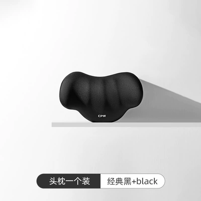 Car Headrest Electric Massage Neck Pillow Cushion Waist Cushion Car Backrest Driving Waist Protection Artifact Headrest (Waist support) - antibacterial-silver-ion-skin-friendly-fabric-classic-black-single-headrest