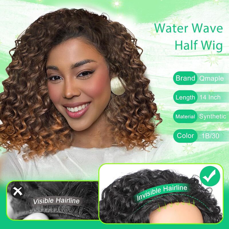 Drawstring Wig 14inch Water Ripple Women's Gradient Brown Mixed Blonde Highlight Short Glueless Wig