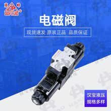 台湾东峰DOFLUID电磁阀DFA/DFB-02/03-2B2/3C2/3C3/2D2-DC24V-35C