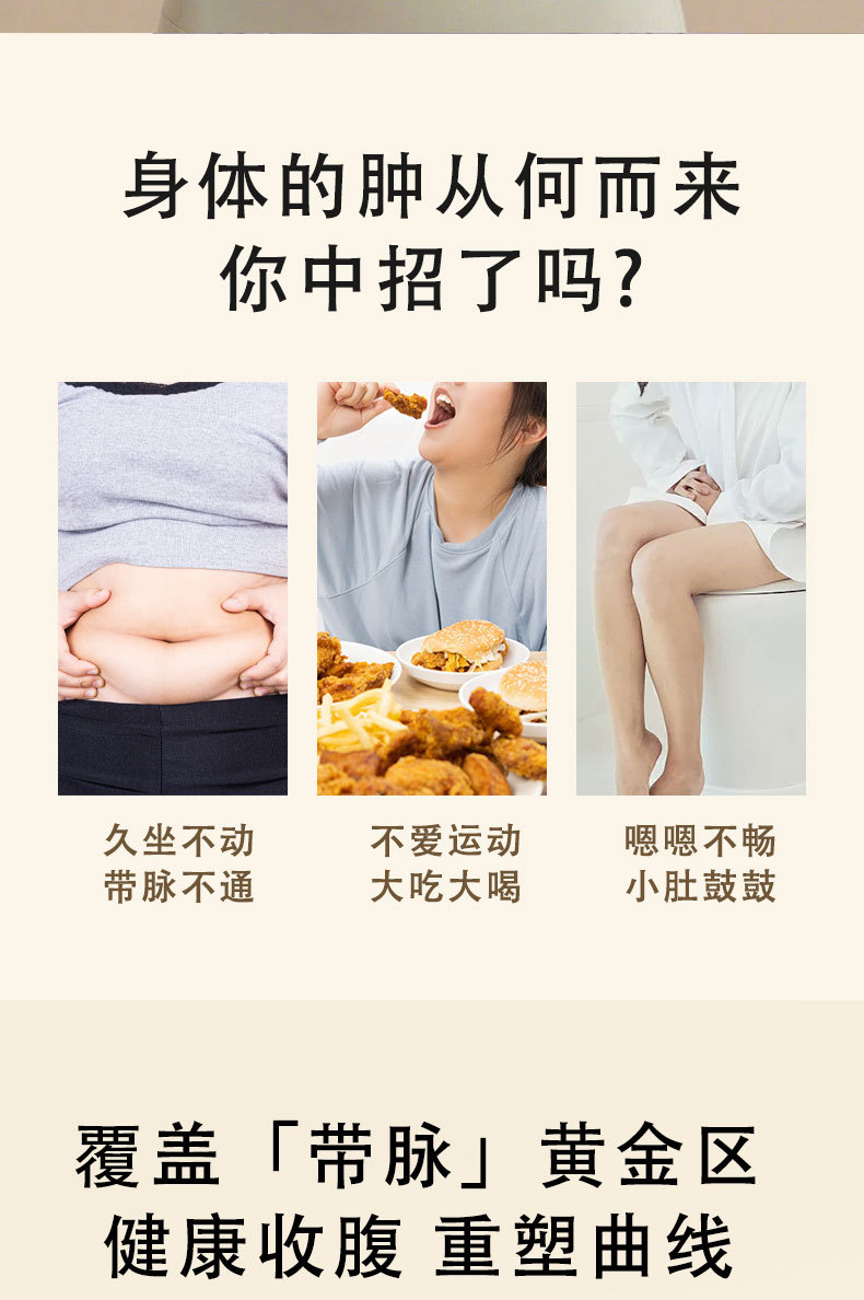 Moxa Wormwood Navel Patch Ai Cao Herbal Belly Sticker for Waist and Abdomen External Warm Compress quality and texture