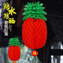 Ԫ�����겤�}���\�׃��@�����b�ˮ�����ϼ���t���\ϲ�c�b��̫��