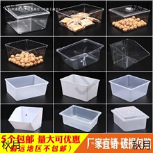 ������ʳ��к�ʳƷ�г����w؛��չʾ���ܷ�иɹ�ɢ�b�[��չ��