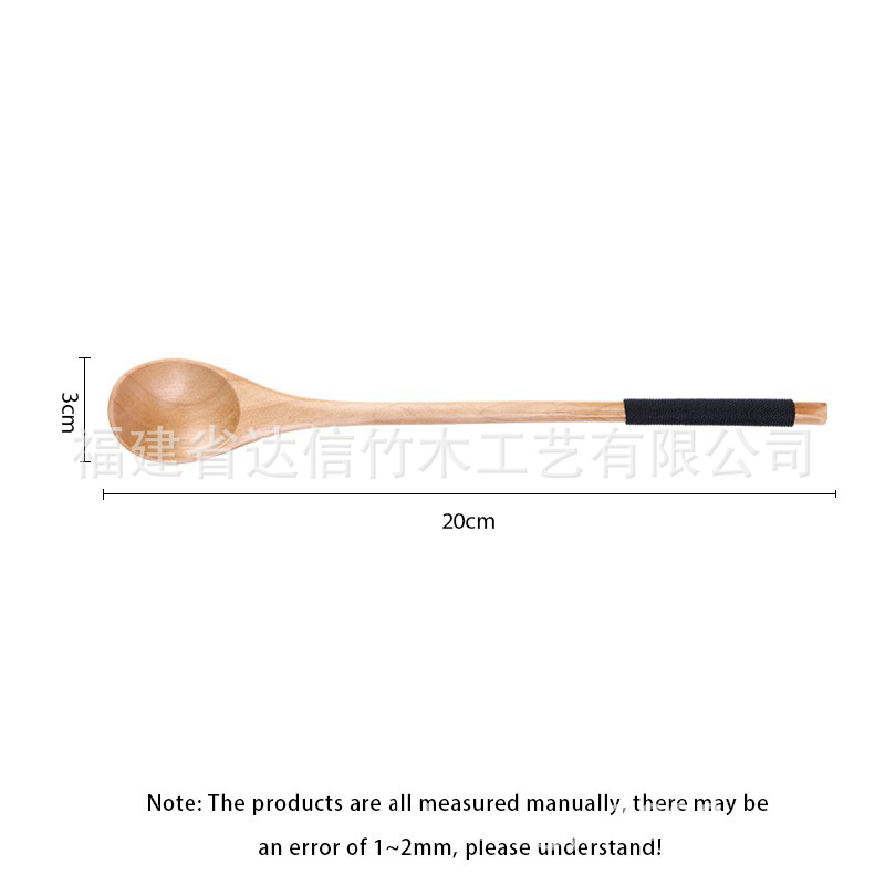 원목 블랙 라인 허니 스푼 20*3cm, 무게 6g