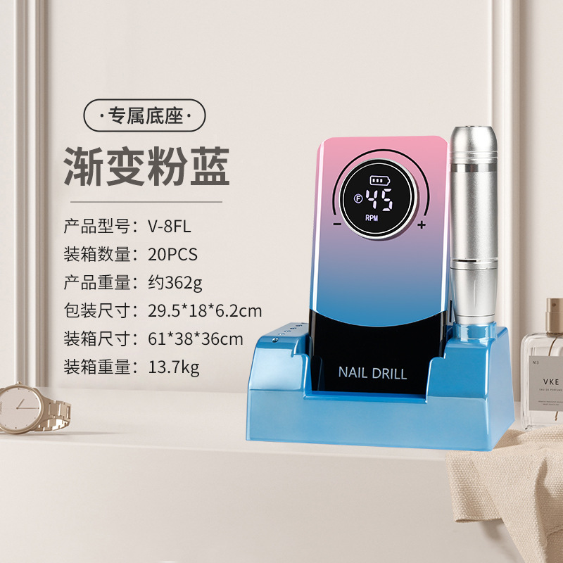 Esmalte de uñas V2 nuevo y transfronterizo, limpiadora profesional de almacenamiento de uñas a 45000 rpm, esmalte eléctrico portátil