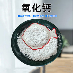 �����}��ʯ�ҷ��r������ˮ̎������ʯ�Ҹ�����Ը��}