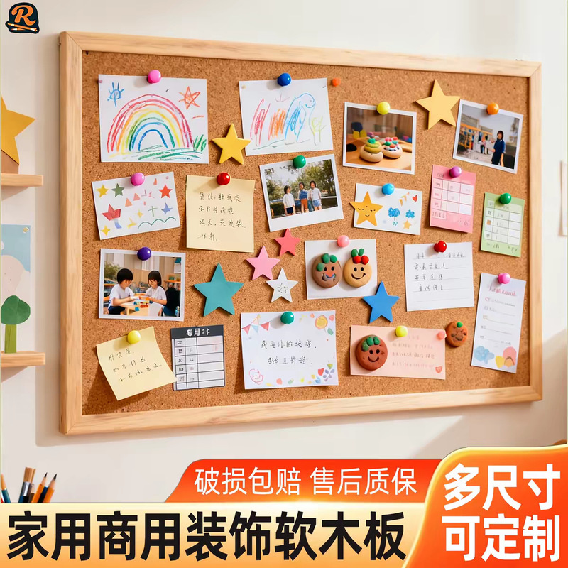 Manufacturer's in-stock double-sided cork board with wooden frame, message board, photo wall display, DIY decorative board with push pins Manufacturer's in-stock double-sided cork board with wooden frame, message board, photo wall display, DIY decorative board with push pins