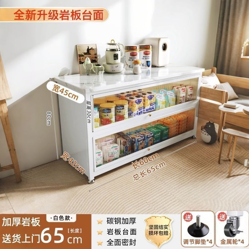 加厚婴儿喂养台收纳柜宝宝用品健康多层多功能置物架大容量储物柜|undefined
