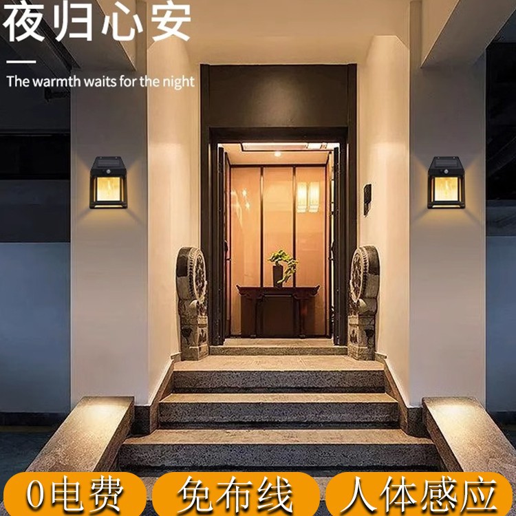 lámpara de inducción solar lámpara de pared exterior lámpara de iluminación exterior lámpara de alambre de tungsteno impermeable lámpara de inducción lámpara de patio inteligente