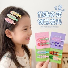 �ɐ�ˮ荺����Y�o�۰l�AŮ��߅�����Aǰ�~��l���y�A����A�Ӱl��