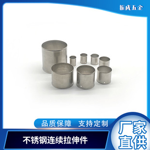 Դ�^�S�Ҳ��P��B�m������Cе�����ܼ��������_��ʽ���ӹ��F؛