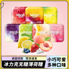 blink������ˮ��ζ�o�Ǳ����ǾW�t�����S���ǹ��������lС��ʳ