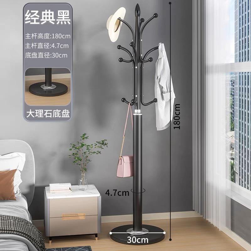 스톤 플레이트 30C 블랙 코트 랙