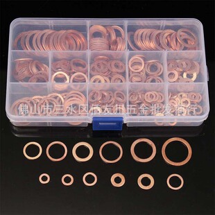 300pcs���~�|Ƭ���b M5-M20 ���~�ͷ�|Ƭ�|Ȧ �M�����b
