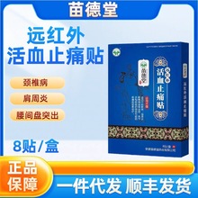 ƷhtѪֹʹNgPͻi׵ȸNlt