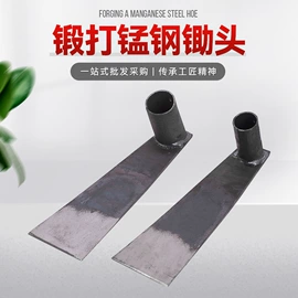 锄头;耙子;铲子