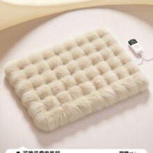 ӟ|Ӑa؈늟̺ɿ؜؎ؿع늟|؈C