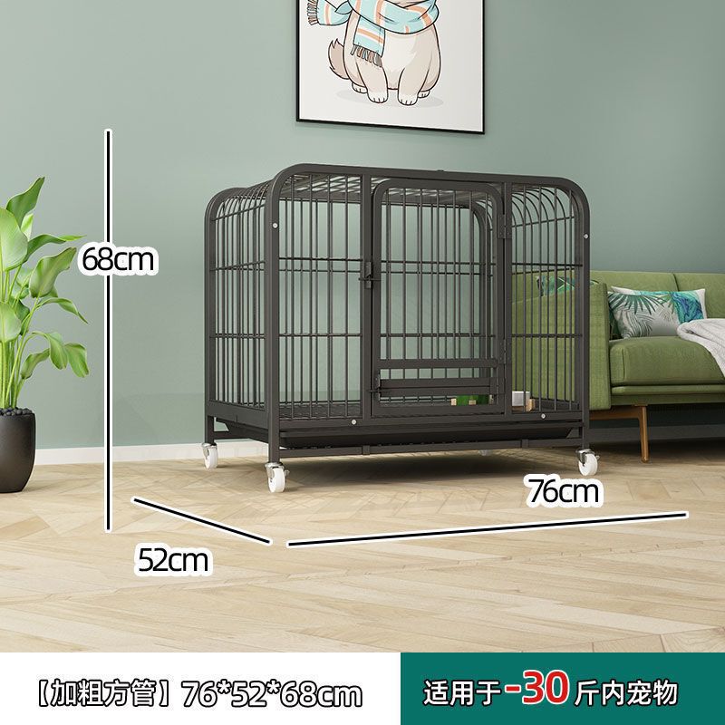 狗笼子六面全管大型犬狗笼加粗中型犬笼子金毛拉布拉多室内带厕所|undefined