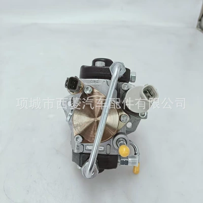 Denso Diesel Fuel Yanacaq injektoru (Forsunka)