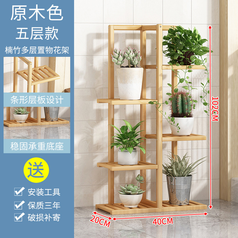 Estante de almacenamiento para plantas, soporte de estantería 2025, estantería de madera de varias capas para sala de estar, para guardar plantas verdes y bonsáis image 10