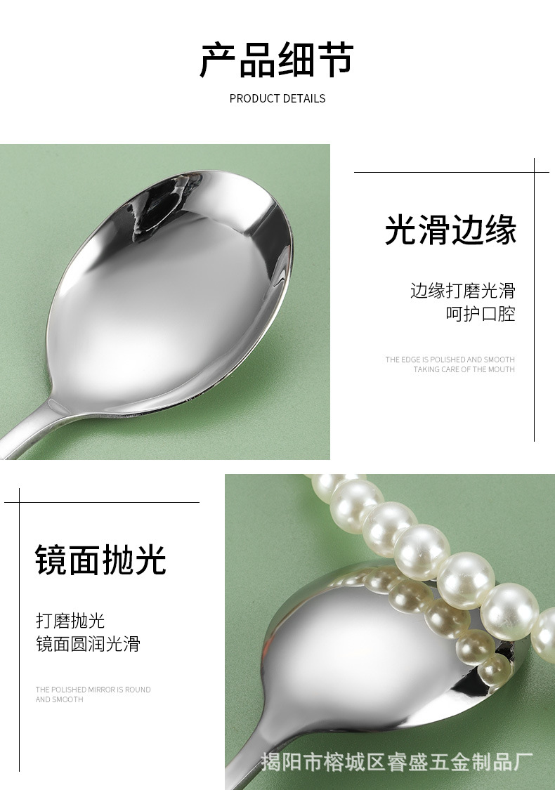 不锈钢便携餐具