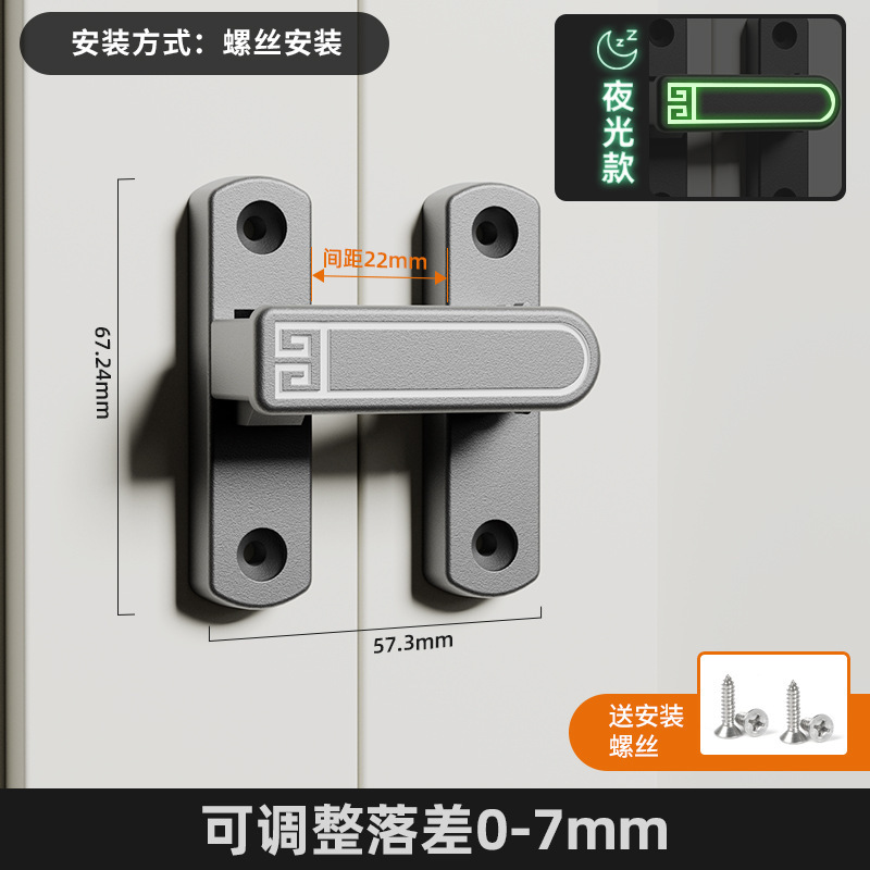 パンチフリードアバックル90度納屋ドアロックアーティファクト引き戸ロック引き戸ロックバックル盗難防止ドアラッチドアボルト|undefined