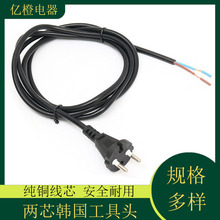 ��о�nҎ�Դ�� �n��KC���~�Դ�� 늄ӹ�������O���ü��~�Դ��