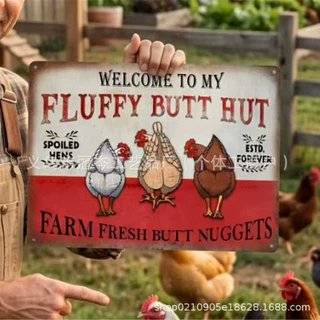 跨境热销Fluffy Butt Hut Farm Sign 农场标识牌鸡舍蓬松屁股小屋
