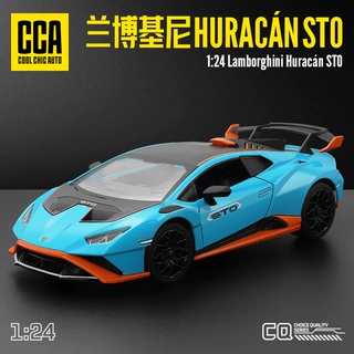 彩珀成真1:24CCA合金蓝灰色兰博STO赛跑车模型儿童玩具车模合金车