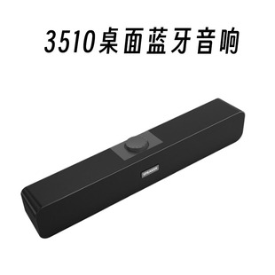 �羳E-350BS�L�l�о��{����푼�������USB�����ص����ڻ��������
