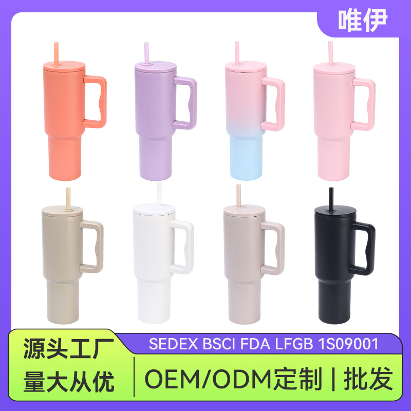 Tercera generación de 40oz tazas de automóviles de gran capacidad 304 tazas de acero inoxidable de mango de aislamiento térmico tazas de paja de aislamiento térmico al aire libre tazas de hielo