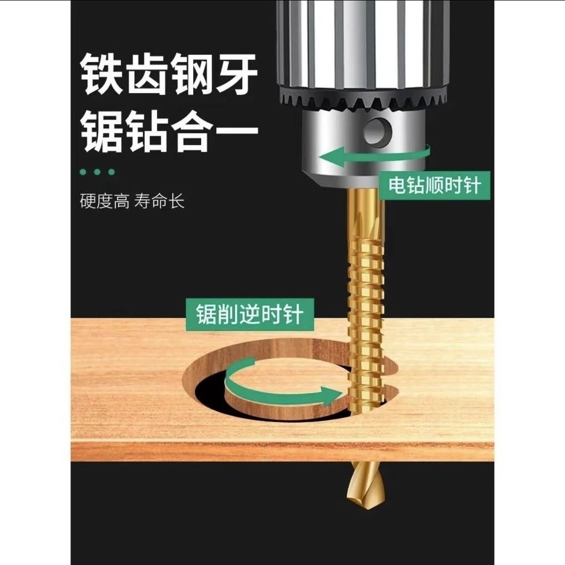 微信图片_20240518141706