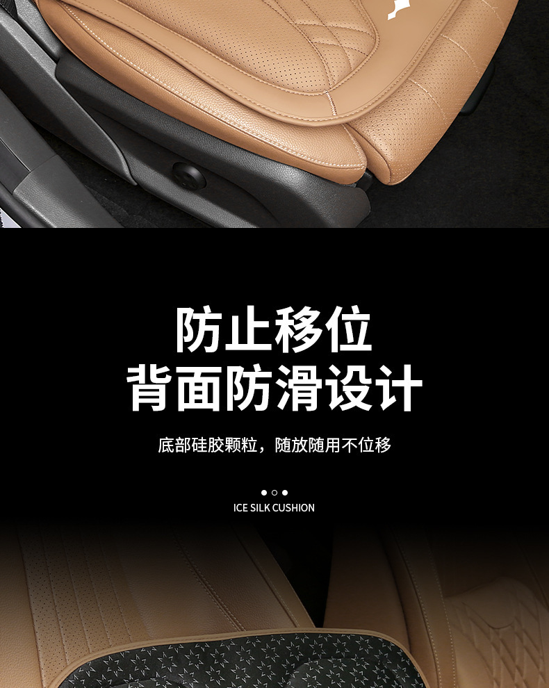 Suitable for Fang Cheng Bao 5 and 8 Car Headrest, Lumbar Support Cushion, Neck Pillow, Seat Lumbar Support, Breathable for All Seasons, Modified Accessories