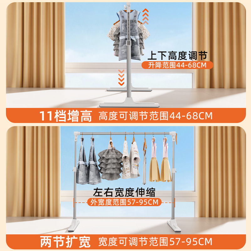 Paifan アルミニウム合金ポール多機能伸縮式折りたたみハンガーパンチフリー高さと幅調節可能な小型衣類乾燥ラック|undefined