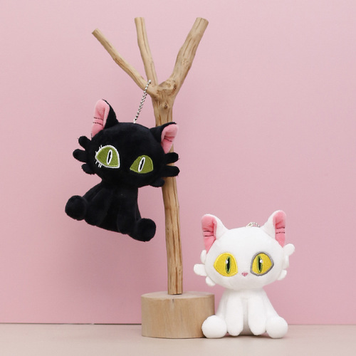 Lingya Journey Minister Cat Doll Cute Lingya Hudi Kitten Chair Stool Plush Toy Pendant Wholesale