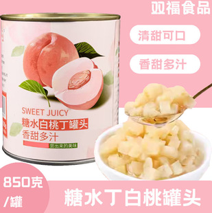 �p����ˮ���Ҷ����^���ҹ����_�޼�ʳ�����̲����ˮ���ҹ�����^
