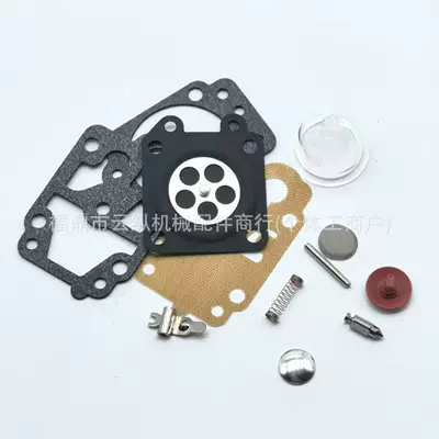 gasket 40-5 44F-5 34F, Carburetor