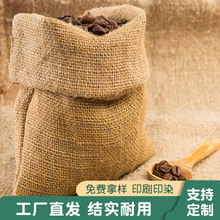 ����Zʳ���ȶ��S�鲼���o��Ⱦ�r���������ӡˢ�鲼���S�����l