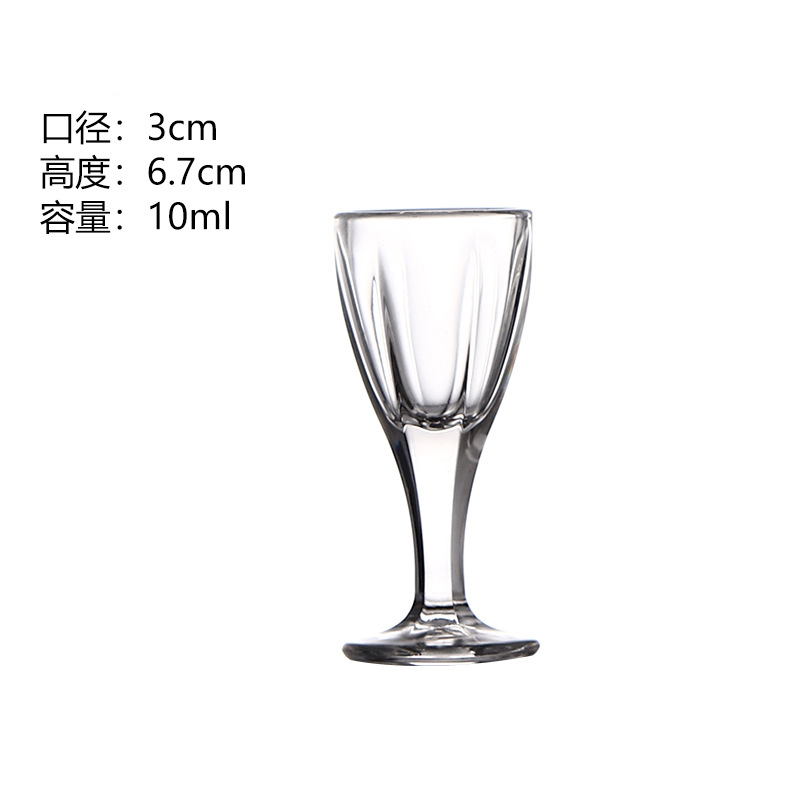 Taza de bala taza de vino taza de vino taza de vino taza de vino taza de tragar un sorbo taza de cóctel taza de disparo b52 15ml 30ml