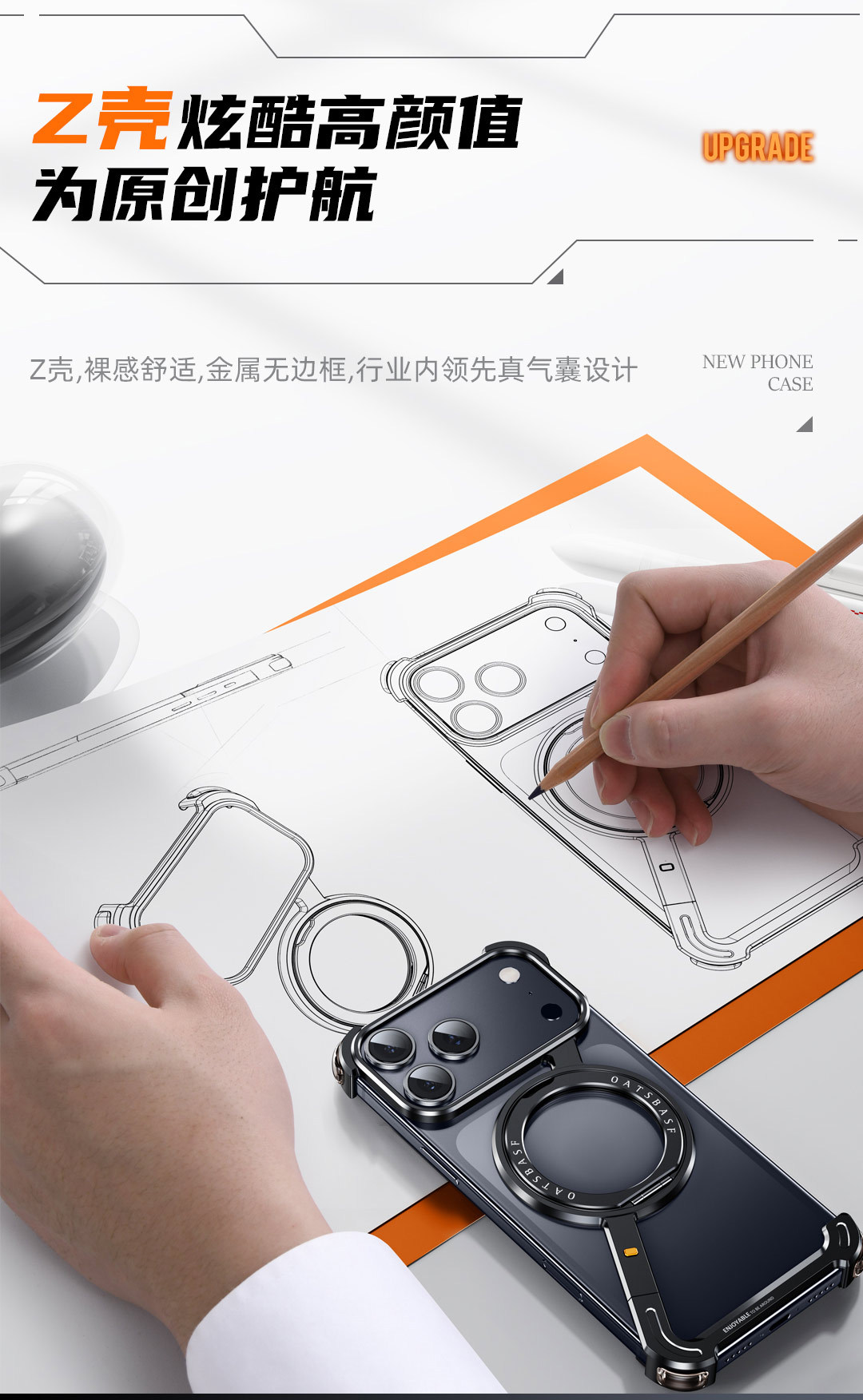 Ốp lưng từ tính xoay kim loại tản nhiệt cho iPhone 17 Pro Max, viền mỏng không viền — Đen, Nguyên bản, Xanh dương, Cam chi tiết 16