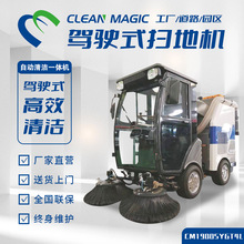 �{�ʽȼ�͒ߵؙC���I�S�^�������m���h�l���܇��I�V����·܇