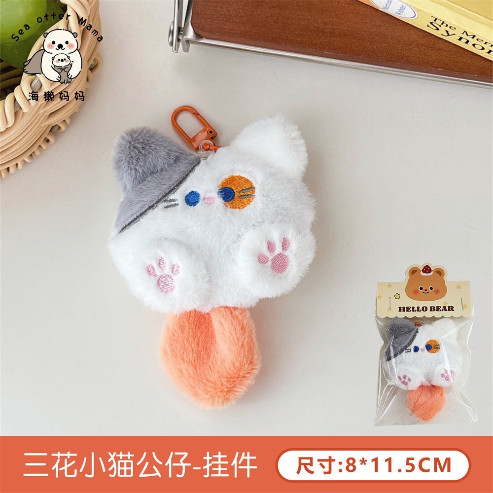 Lindo muñeco de gato de dibujos animados de felpa colgante suave linda chica mochila decoración colgante muñeca estudiante regalo al por mayor image 11