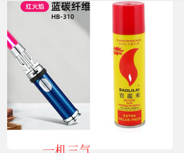 网络爆款310直冲焊枪充气自带开瓶器户外露营烧烤喷火枪一件代发|undefined