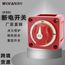 ܇b~懔_P 300Ap·Դƿ_P