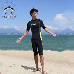 水泳パンツ男性タイプの分体水着サーフィン専門水着半袖セット温泉男性水泳パンツナイロン速乾服