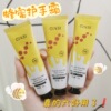 Propolis Goat Gentle Hand Cream Moisture Handprint moist Greasiness Autumn and winter Hand Cream wholesale