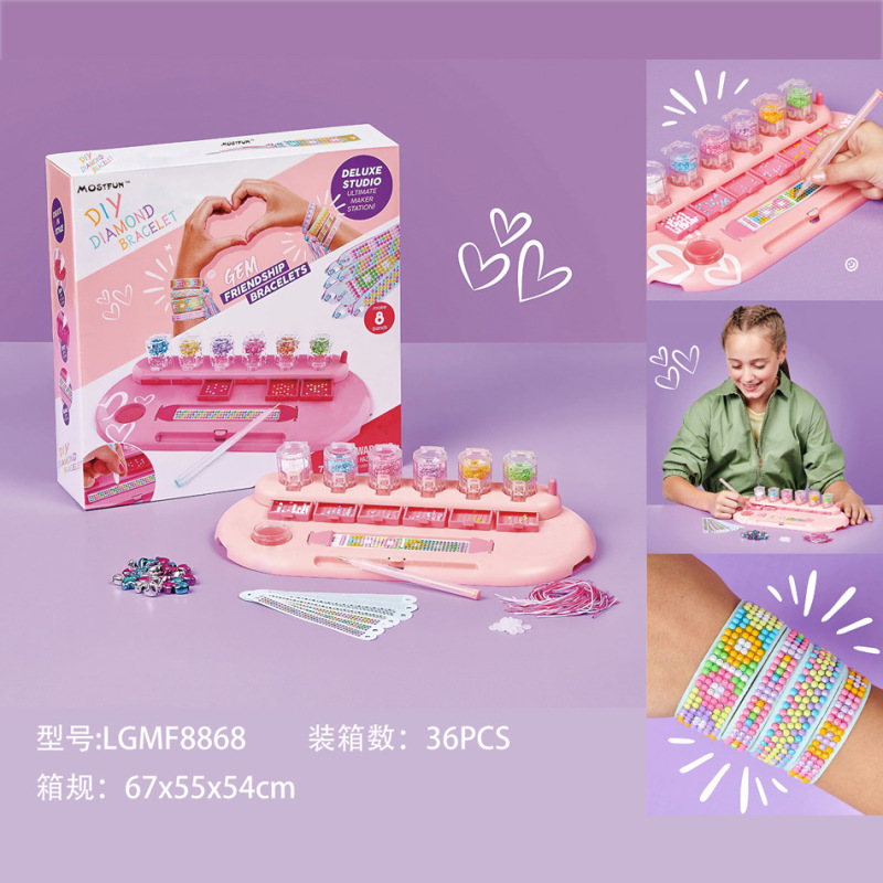 Factory Direct Sales of Amazon's Popular Educational DIY Bracelets, Handmade Brick-And-Stone Interactive Toys, Magic Tricks Factory Direct Sales of Amazon's Popular Educational DIY Bracelets, Handmade Brick-And-Stone Interactive Toys, Magic Tricks