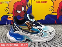 ���D����ͯһ��24�p֧�ֻ���Ʒ�|���C42Ԫ�p�W �׾� MD��