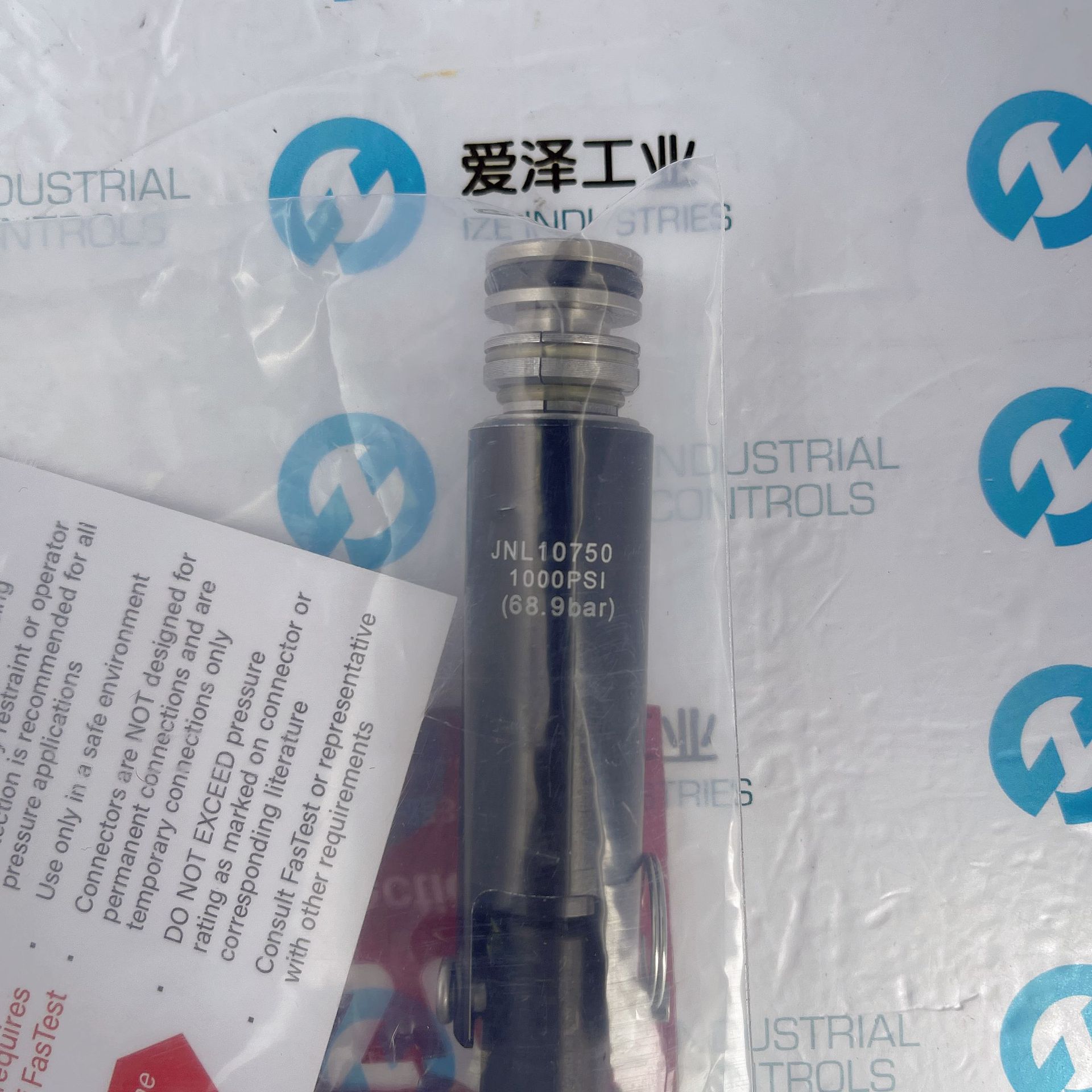 FASTEST连接器JNL1-0750原装