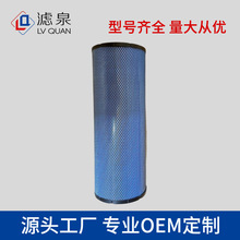 �羳��Ӧ����������DBA5114 AF26363 HDA6042 A-72070������о