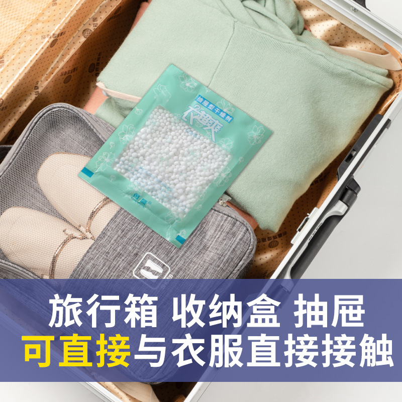 Bolsa Deshumidificadora para Armario Pack de 6, Antihumedad y Antimoho para Dormitorio